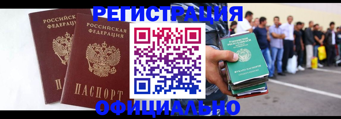 регистрация для школы в Тетюшах