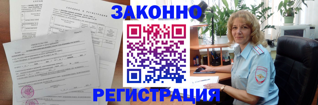 регистрация для школы в Тетюшах